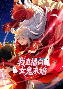 墨线江湖 武侠动漫推荐 ok电影天堂