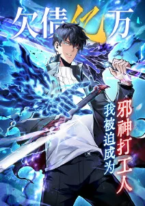 静默观测站 科幻治愈动漫 ok电影天堂